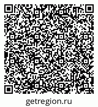 79913920198