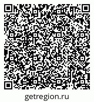 79913920213
