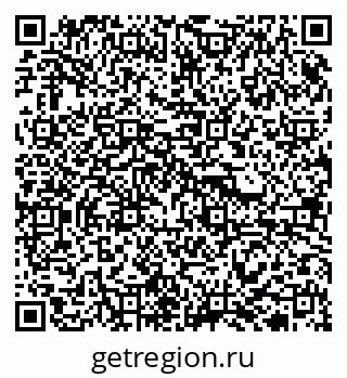 79913920230