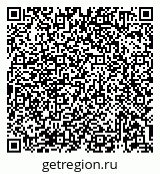 79913920232