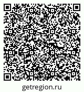 79913920237