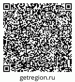 79913920238