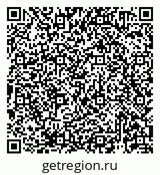79913920240