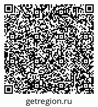 79913920246