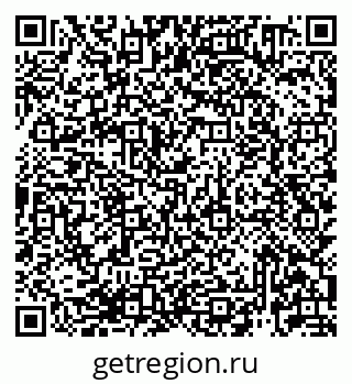 79913920248