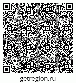 79913920250