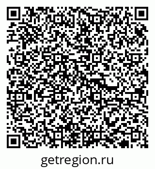 79913920251