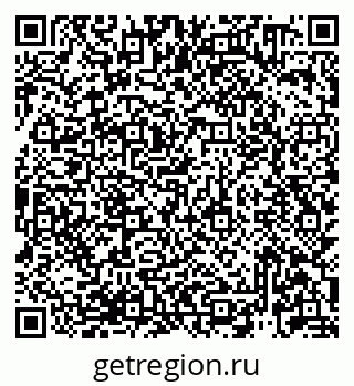 79913920252
