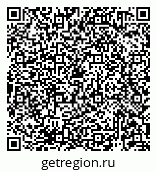 79913920258