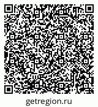 79913920259