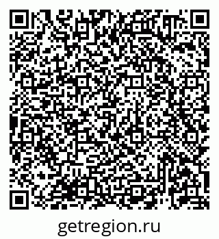 79913920260