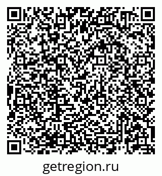 79913920265