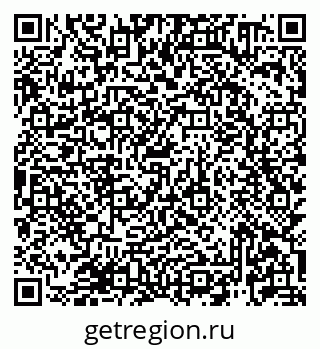 79913920267