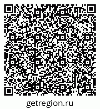 79913920270