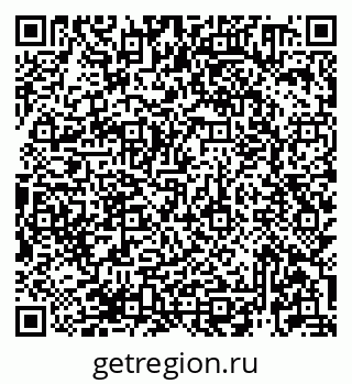79913920272