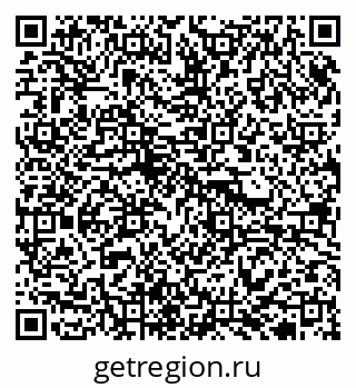 79913920274