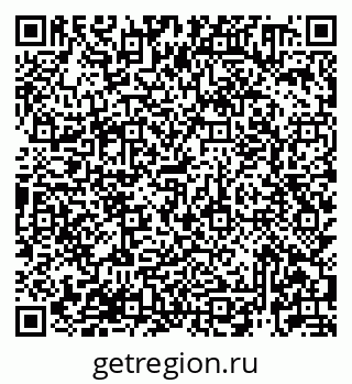 79913920281