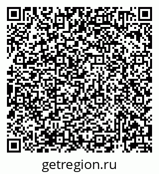 79913920283