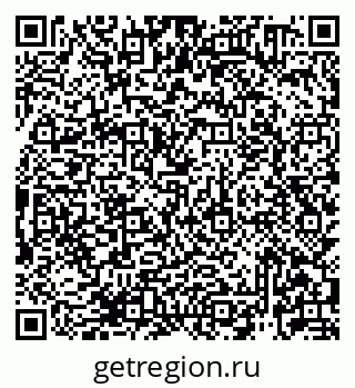 79913920289