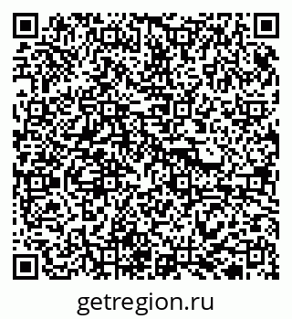79913920290
