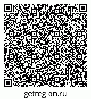 79913920295