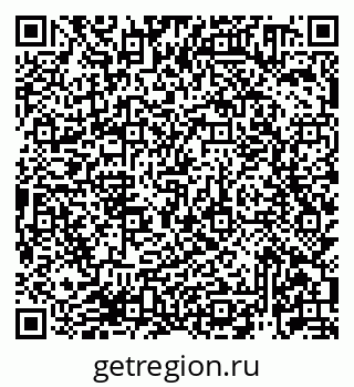 79913920300