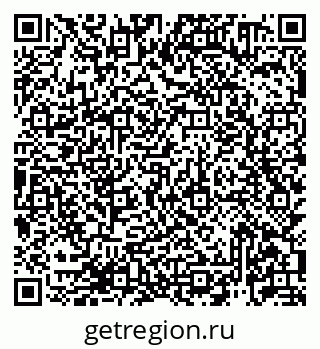 79913920308