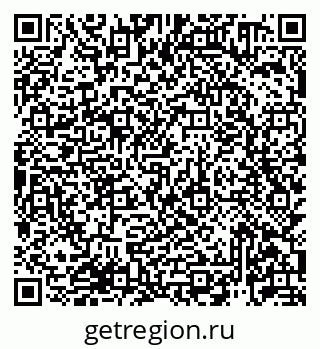 79913920340