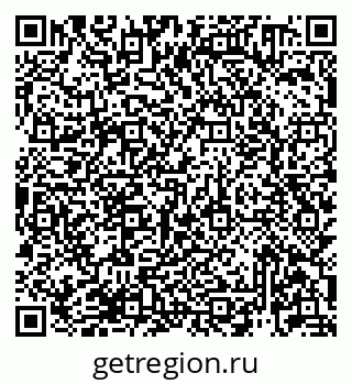 79913920350