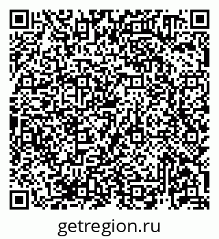79913920370
