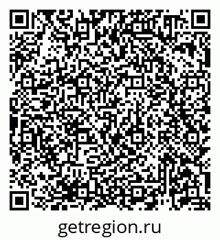 79913920373