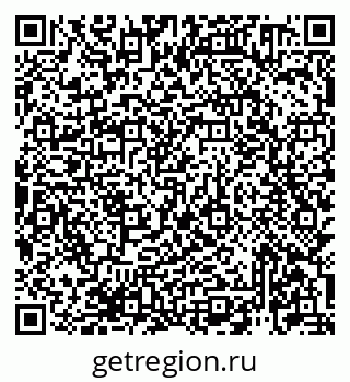 79913920375