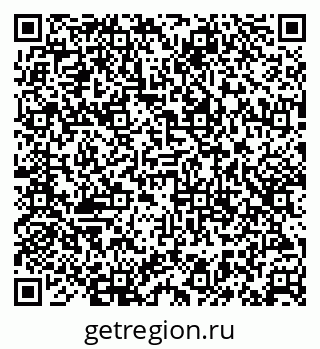 79913920378