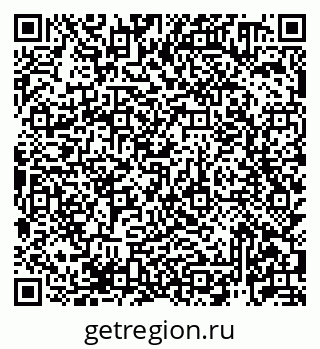 79913920380