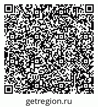 79913920381