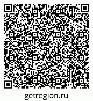 79913920390