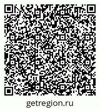 79913920412