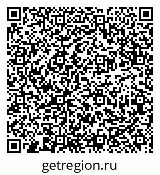 79913920418