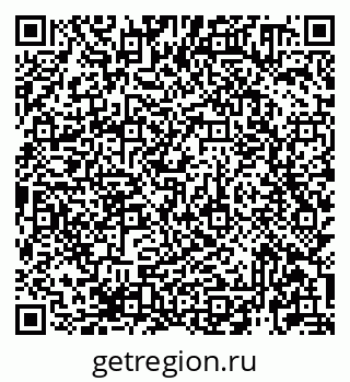 79913920425