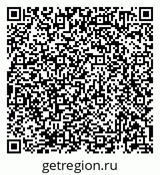 79913920426