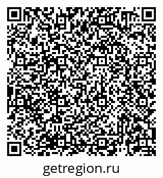 79913920446