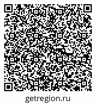 79913920448