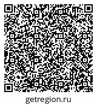 79913920458
