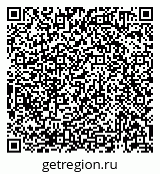 79913920462