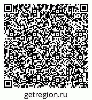 79913920470