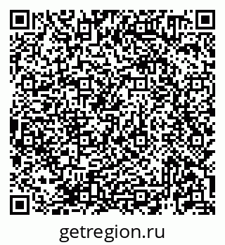 79913920472