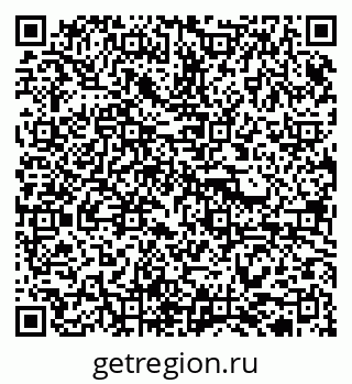 79913920480