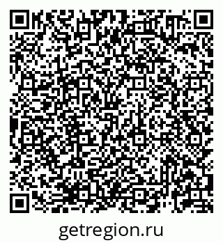 79913920481