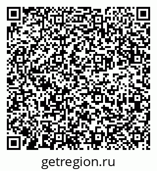 79913920486