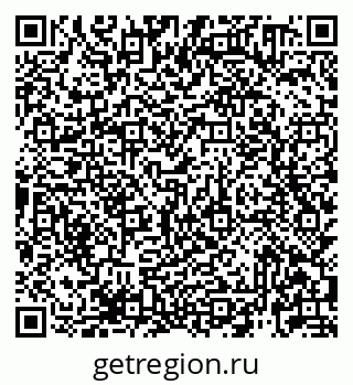 79913920488